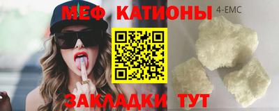 ГАЛЛЮЦИНОГЕННЫЕ ГРИБЫ Ливны