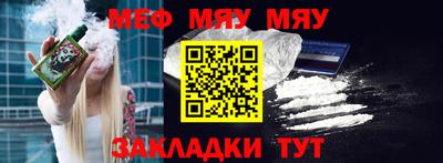 ГАЛЛЮЦИНОГЕННЫЕ ГРИБЫ Ливны
