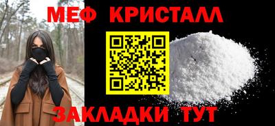 синтетический гашиш Ликино-Дулёво