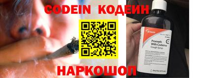 синтетический гашиш Ликино-Дулёво