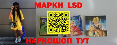синтетический гашиш Ликино-Дулёво