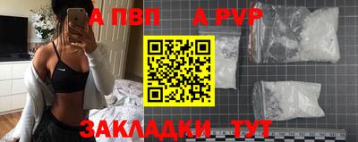 синтетический гашиш Ликино-Дулёво