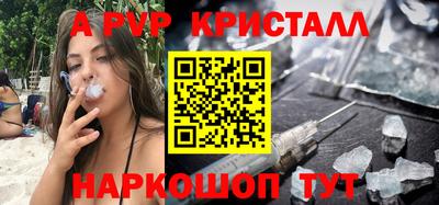 ГАЛЛЮЦИНОГЕННЫЕ ГРИБЫ Ливны