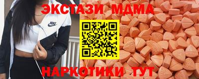 ГАЛЛЮЦИНОГЕННЫЕ ГРИБЫ Ливны