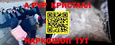 ГАЛЛЮЦИНОГЕННЫЕ ГРИБЫ Ливны