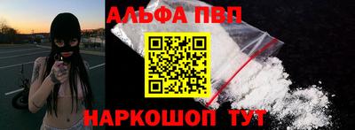 ГАЛЛЮЦИНОГЕННЫЕ ГРИБЫ Ливны