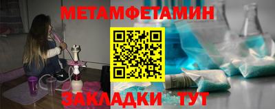 ГАЛЛЮЦИНОГЕННЫЕ ГРИБЫ Ливны