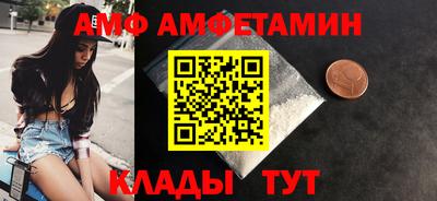 синтетический гашиш Ликино-Дулёво