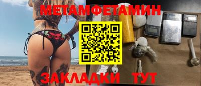 синтетический гашиш Ликино-Дулёво