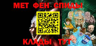 кристаллы Лесосибирск