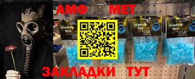 синтетический гашиш Ликино-Дулёво