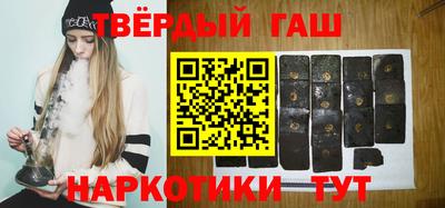 ГАЛЛЮЦИНОГЕННЫЕ ГРИБЫ Ливны
