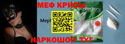 синтетический гашиш Ликино-Дулёво