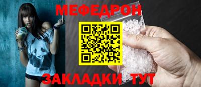 ГАЛЛЮЦИНОГЕННЫЕ ГРИБЫ Ливны