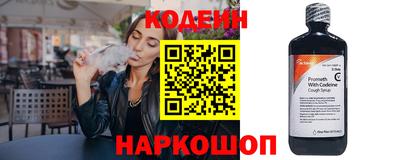 синтетический гашиш Ликино-Дулёво