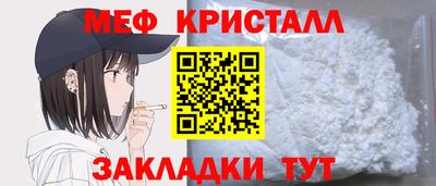 ГАЛЛЮЦИНОГЕННЫЕ ГРИБЫ Ливны