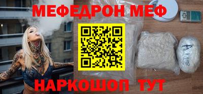 синтетический гашиш Ликино-Дулёво