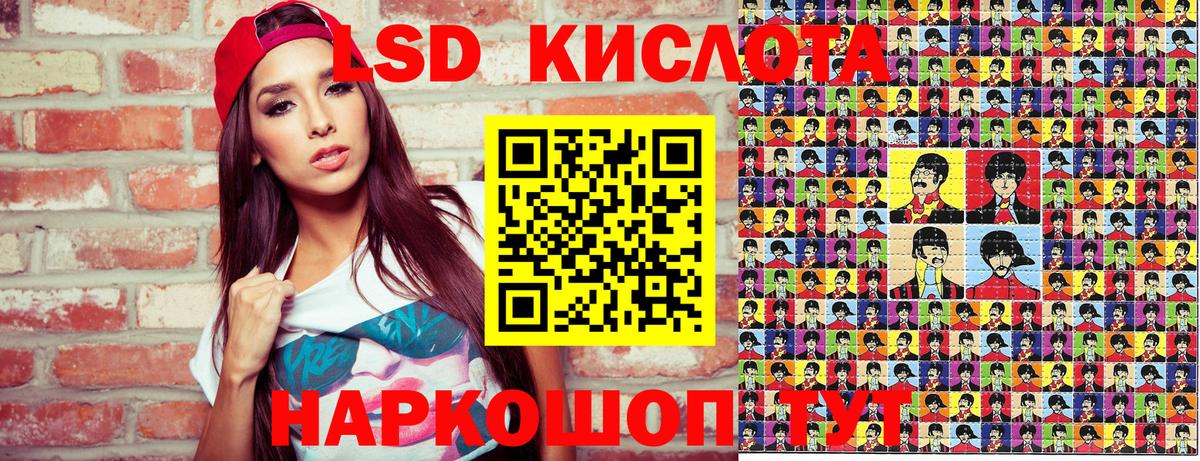 Наркотические марки  Марки NBOMe 1,5мг  Вольск  Вход с VPN  Марки NBOMe 1,5мг 